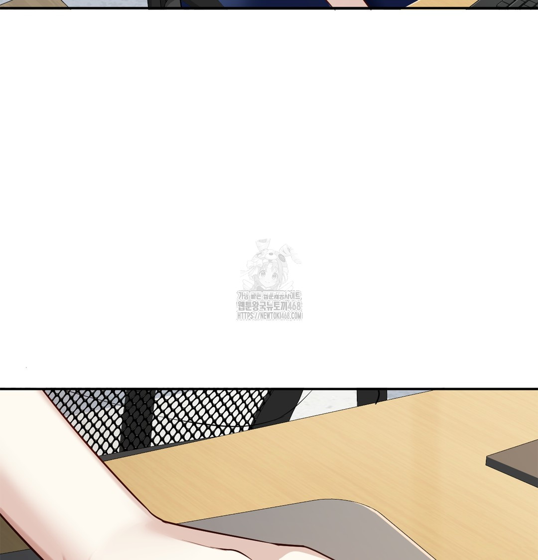 I Can’t Stand It, Sister-in-Law Raw Chapter 6 Page 35