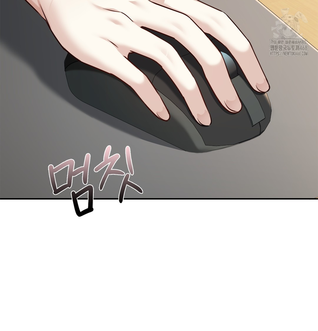 I Can’t Stand It, Sister-in-Law Raw Chapter 6 Page 36