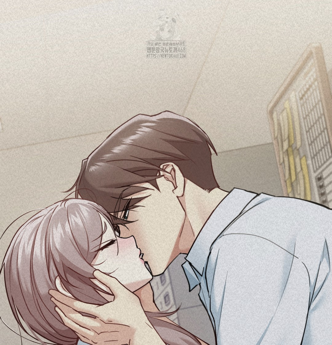 I Can’t Stand It, Sister-in-Law Raw Chapter 6 Page 38