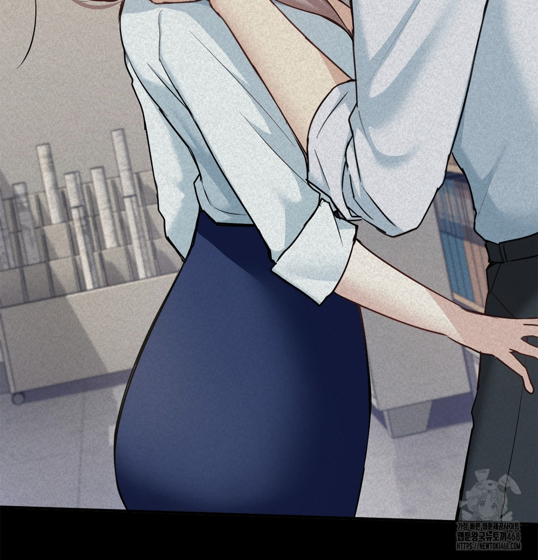 I Can’t Stand It, Sister-in-Law Raw Chapter 6 Page 39