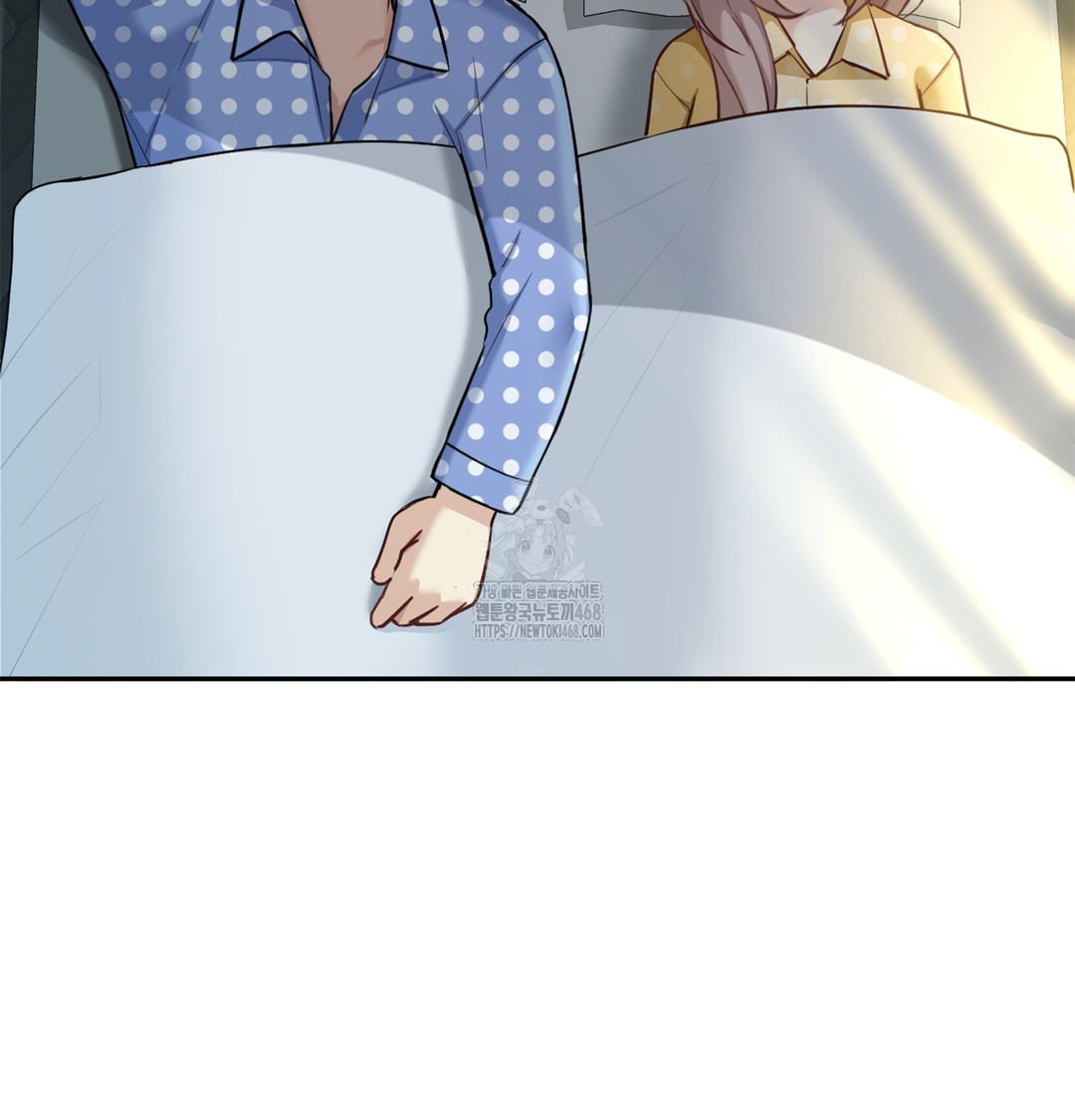 I Can’t Stand It, Sister-in-Law Raw Chapter 6 Page 4