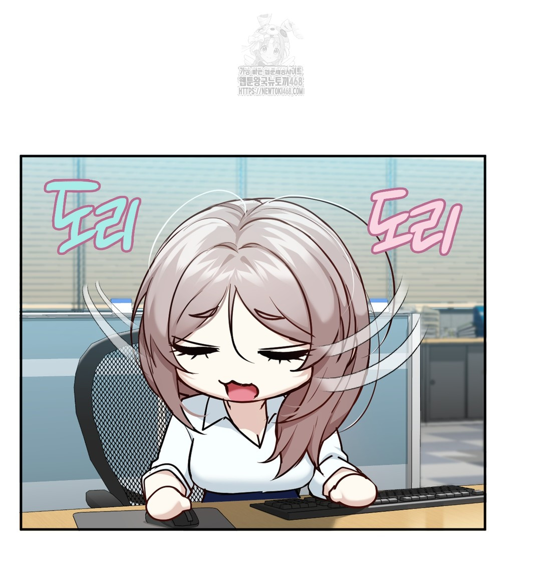 I Can’t Stand It, Sister-in-Law Raw Chapter 6 Page 41