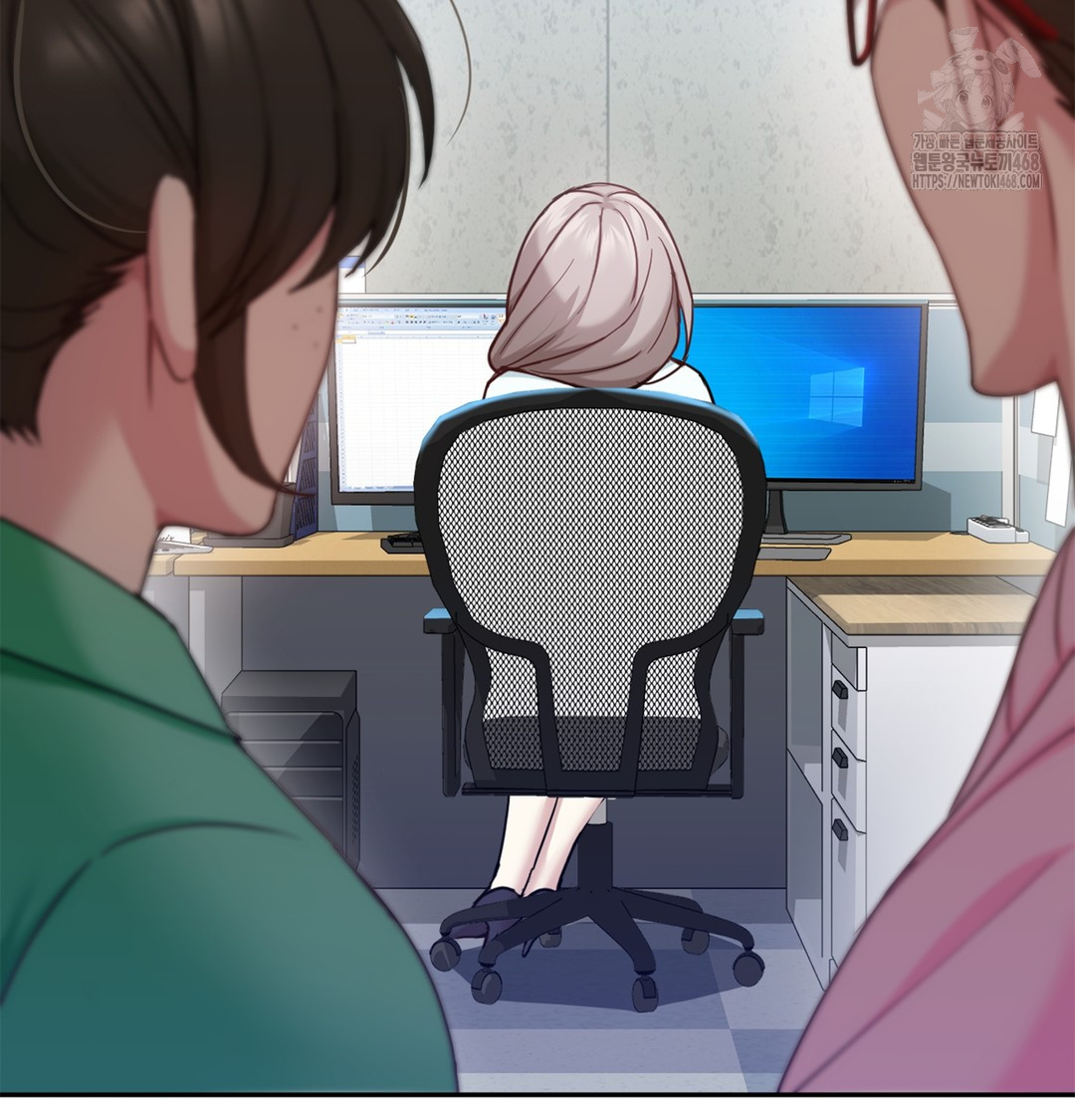 I Can’t Stand It, Sister-in-Law Raw Chapter 6 Page 43