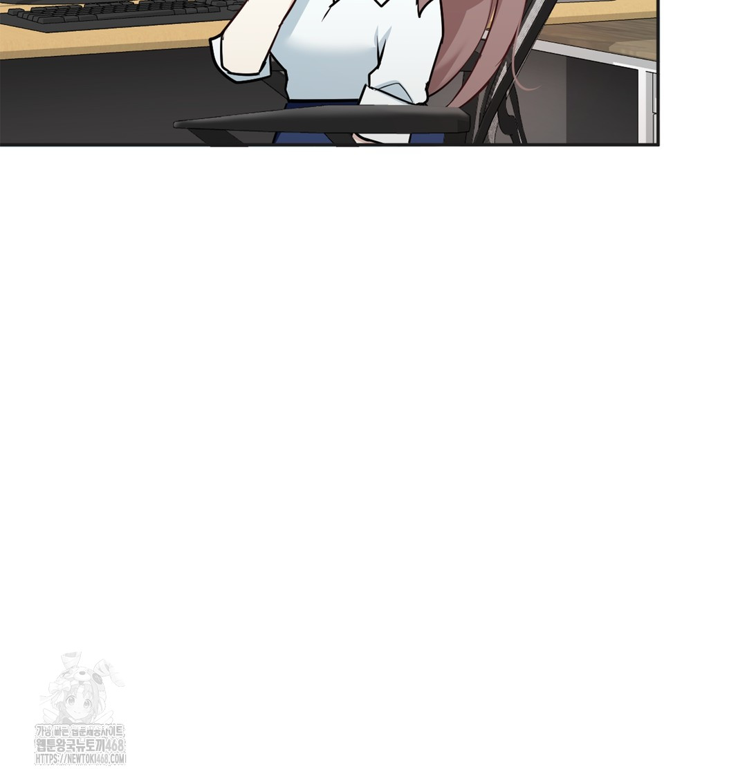 I Can’t Stand It, Sister-in-Law Raw Chapter 6 Page 48