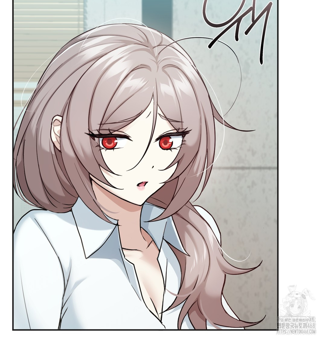 I Can’t Stand It, Sister-in-Law Raw Chapter 6 Page 51