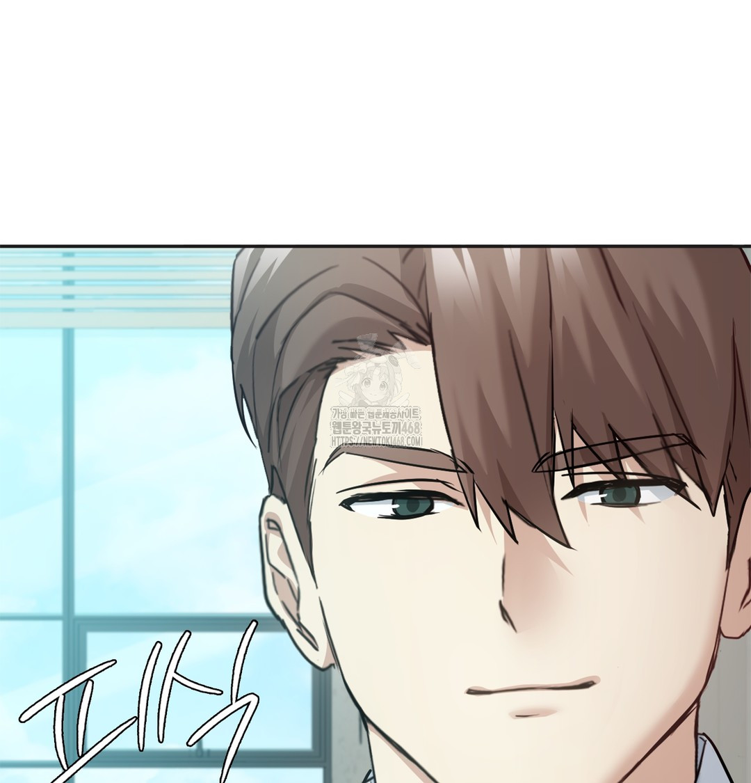 I Can’t Stand It, Sister-in-Law Raw Chapter 6 Page 52