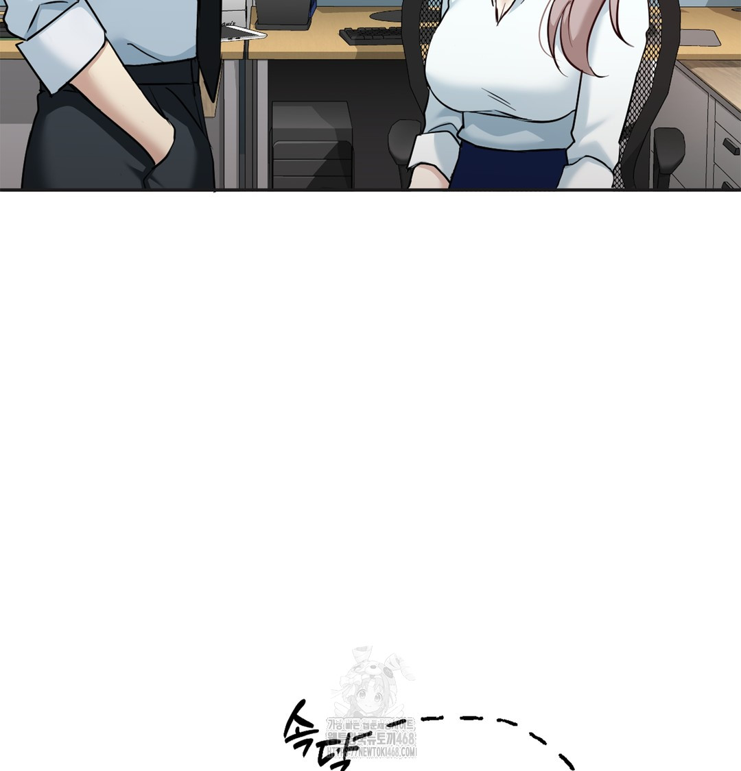 I Can’t Stand It, Sister-in-Law Raw Chapter 6 Page 55