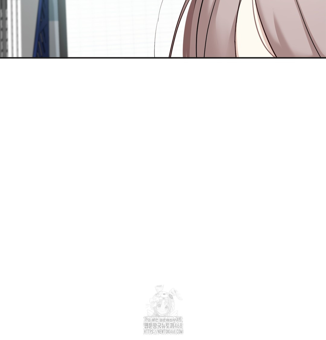 I Can’t Stand It, Sister-in-Law Raw Chapter 6 Page 57