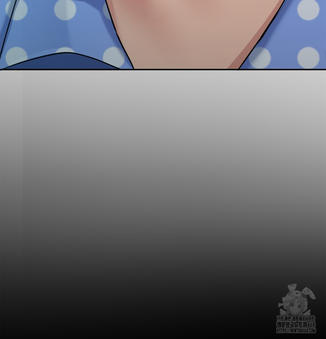 I Can’t Stand It, Sister-in-Law Raw Chapter 6 Page 6