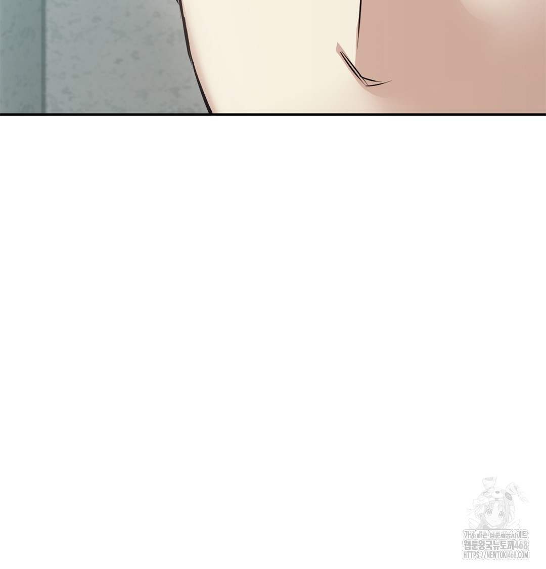 I Can’t Stand It, Sister-in-Law Raw Chapter 6 Page 64