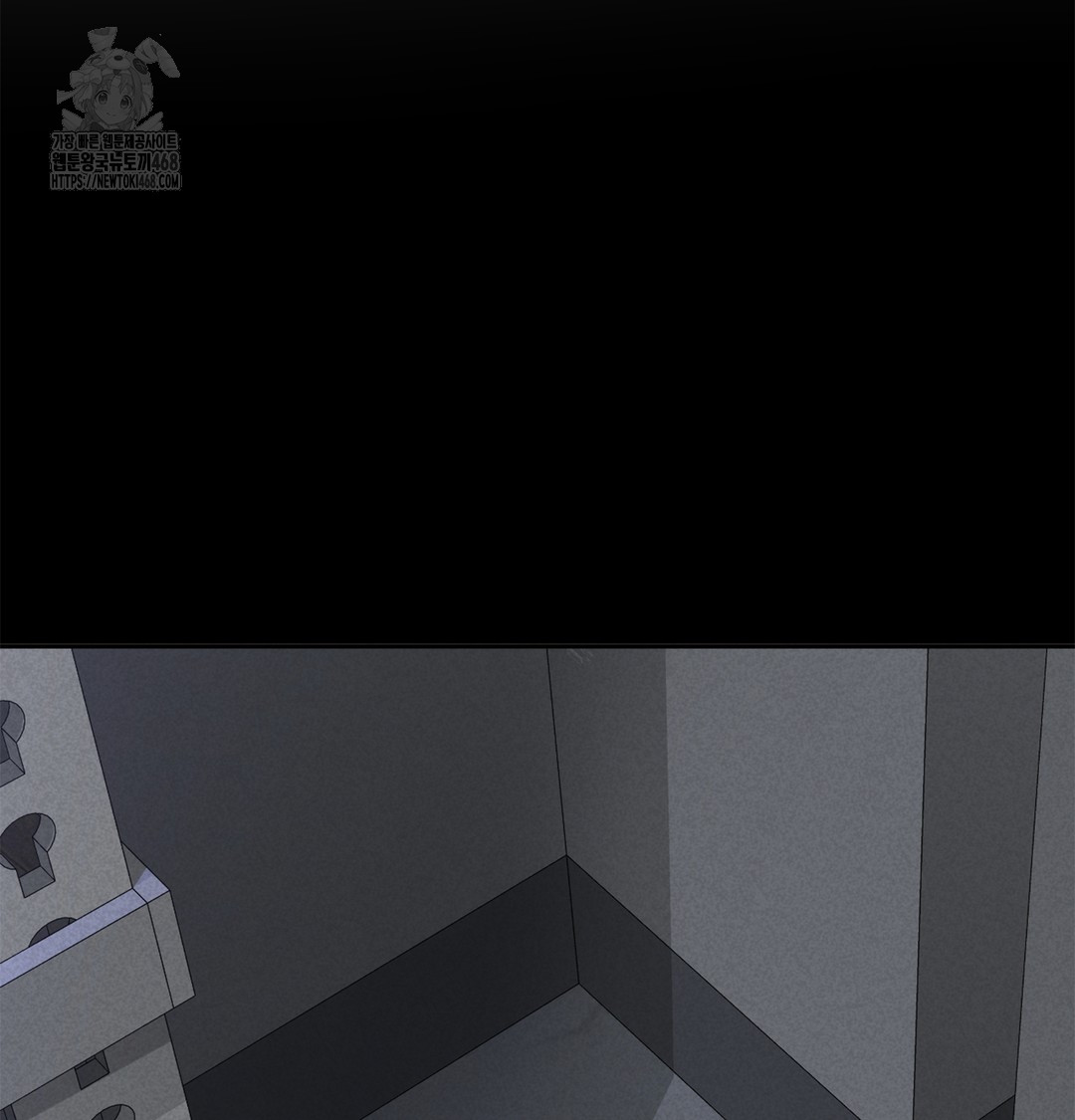 I Can’t Stand It, Sister-in-Law Raw Chapter 6 Page 7