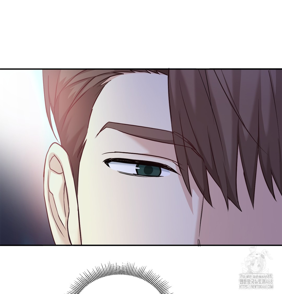 I Can’t Stand It, Sister-in-Law Raw Chapter 6 Page 72