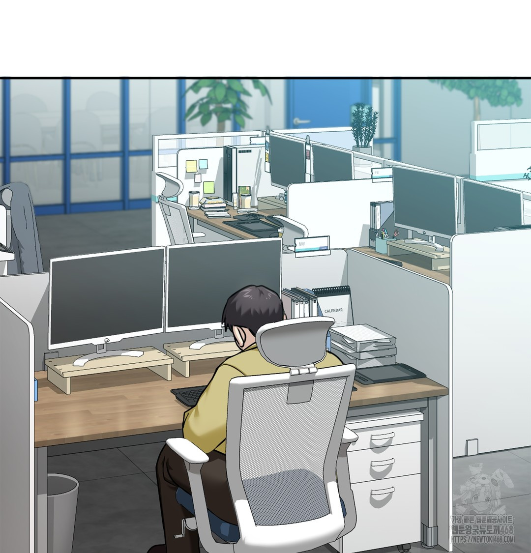 I Can’t Stand It, Sister-in-Law Raw Chapter 6 Page 75