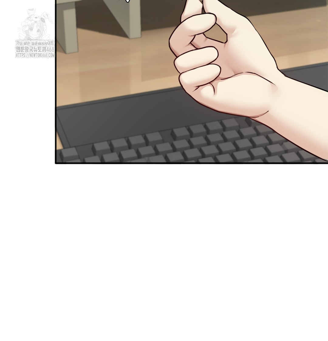 I Can’t Stand It, Sister-in-Law Raw Chapter 6 Page 77