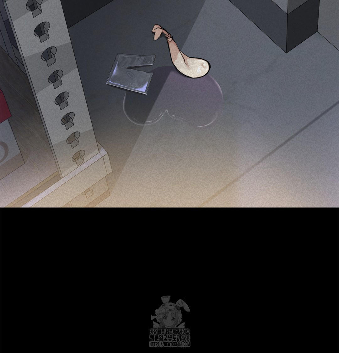 I Can’t Stand It, Sister-in-Law Raw Chapter 6 Page 8