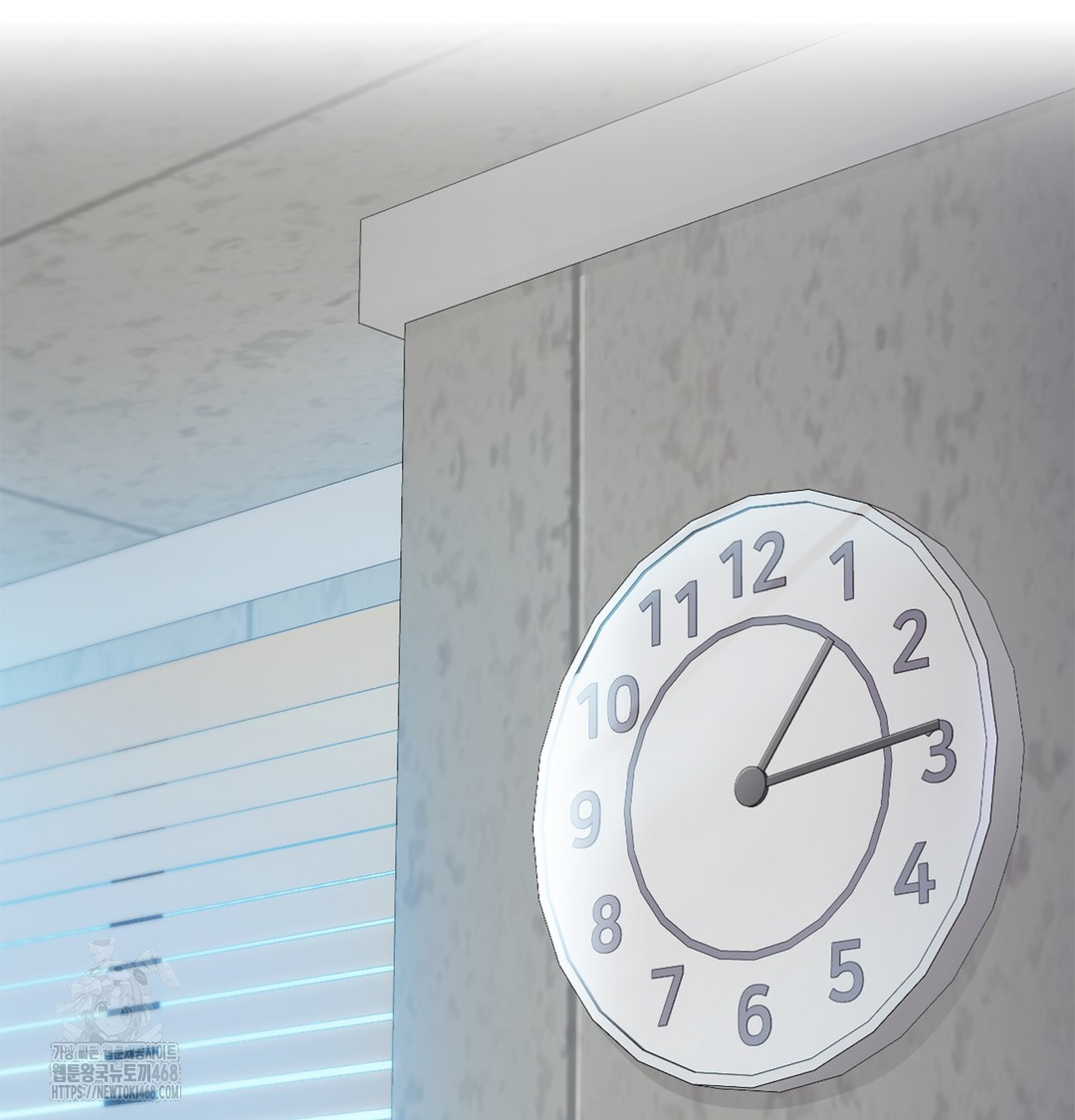 I Can’t Stand It, Sister-in-Law Raw Chapter 6 Page 87