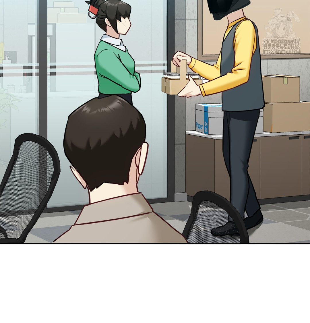 I Can’t Stand It, Sister-in-Law Raw Chapter 6 Page 89