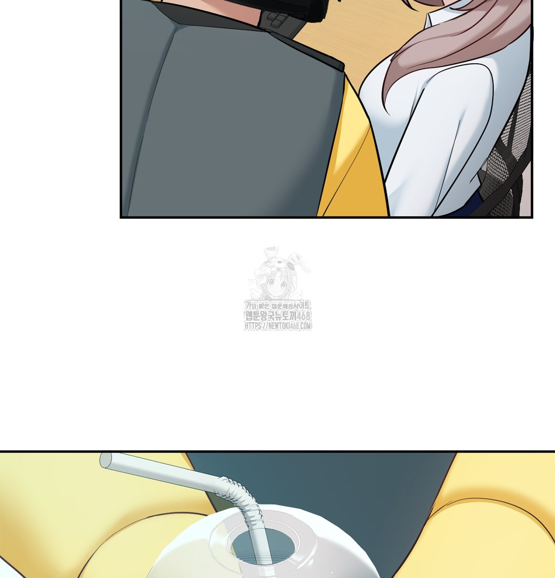 I Can’t Stand It, Sister-in-Law Raw Chapter 6 Page 91