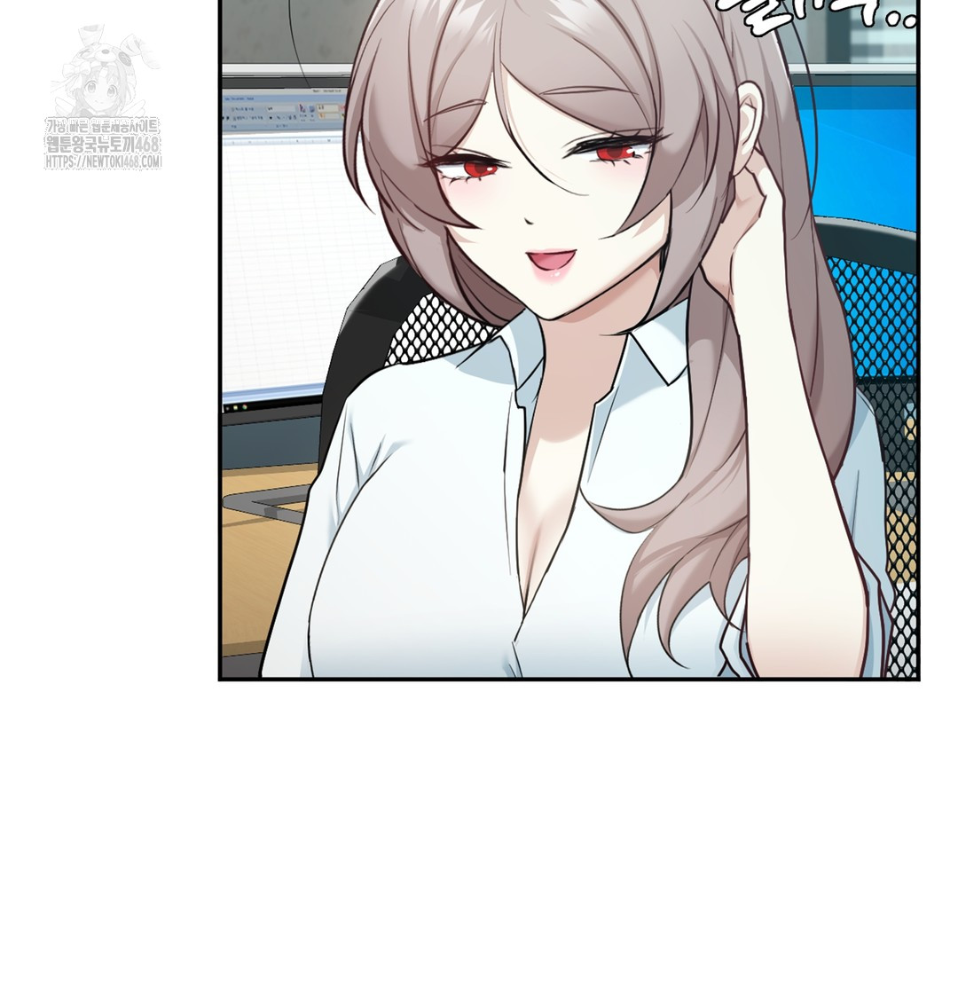 I Can’t Stand It, Sister-in-Law Raw Chapter 6 Page 97