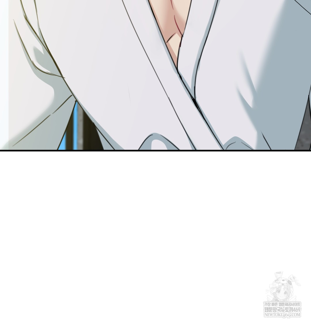 I Can’t Stand It, Sister-in-Law Raw Chapter 20 Page 123