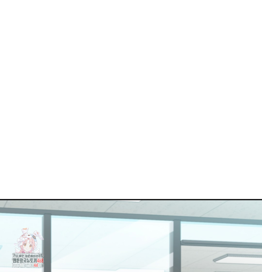 I Can’t Stand It, Sister-in-Law Raw Chapter 7 Page 1