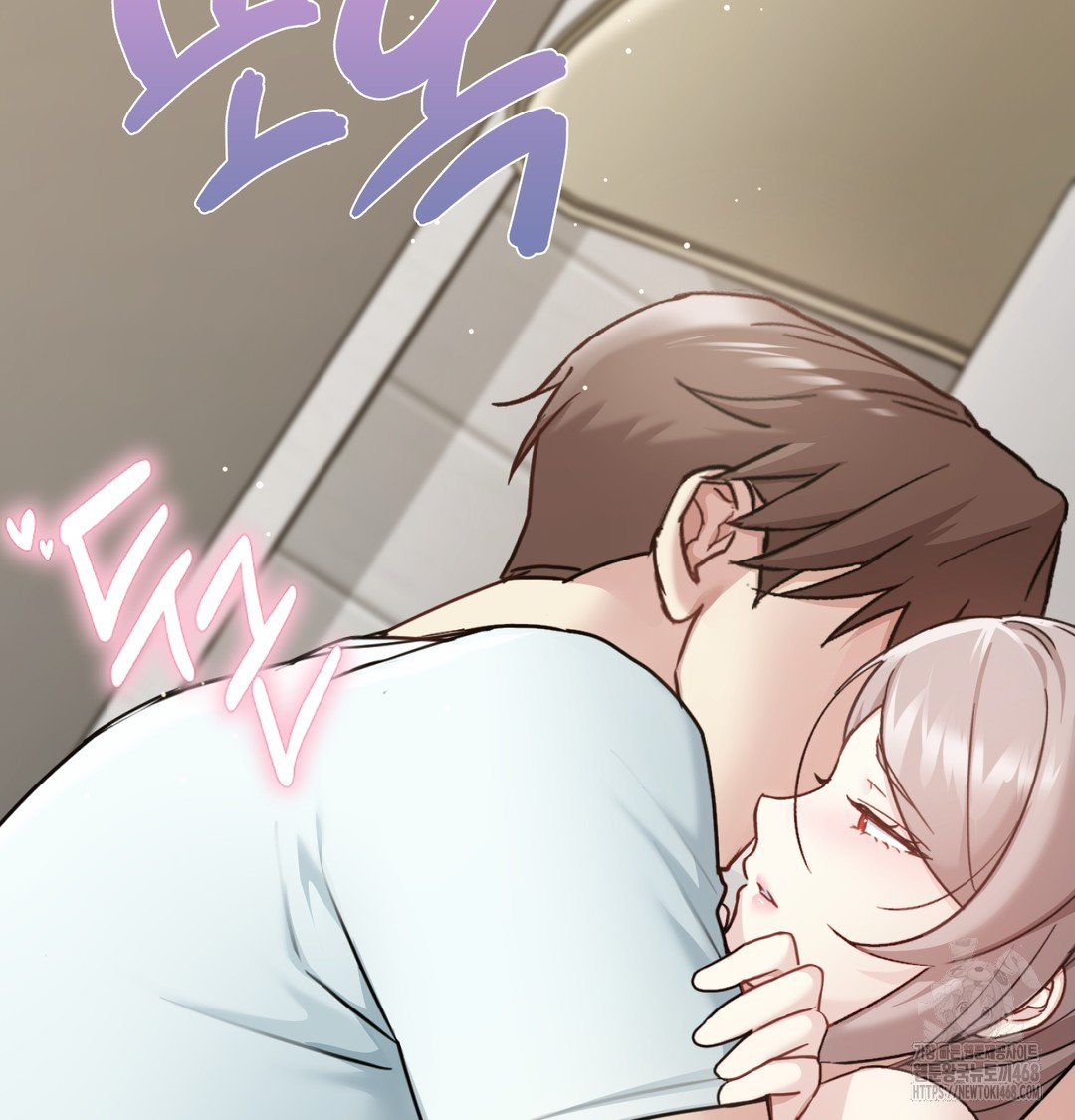 I Can’t Stand It, Sister-in-Law Raw Chapter 7 Page 101