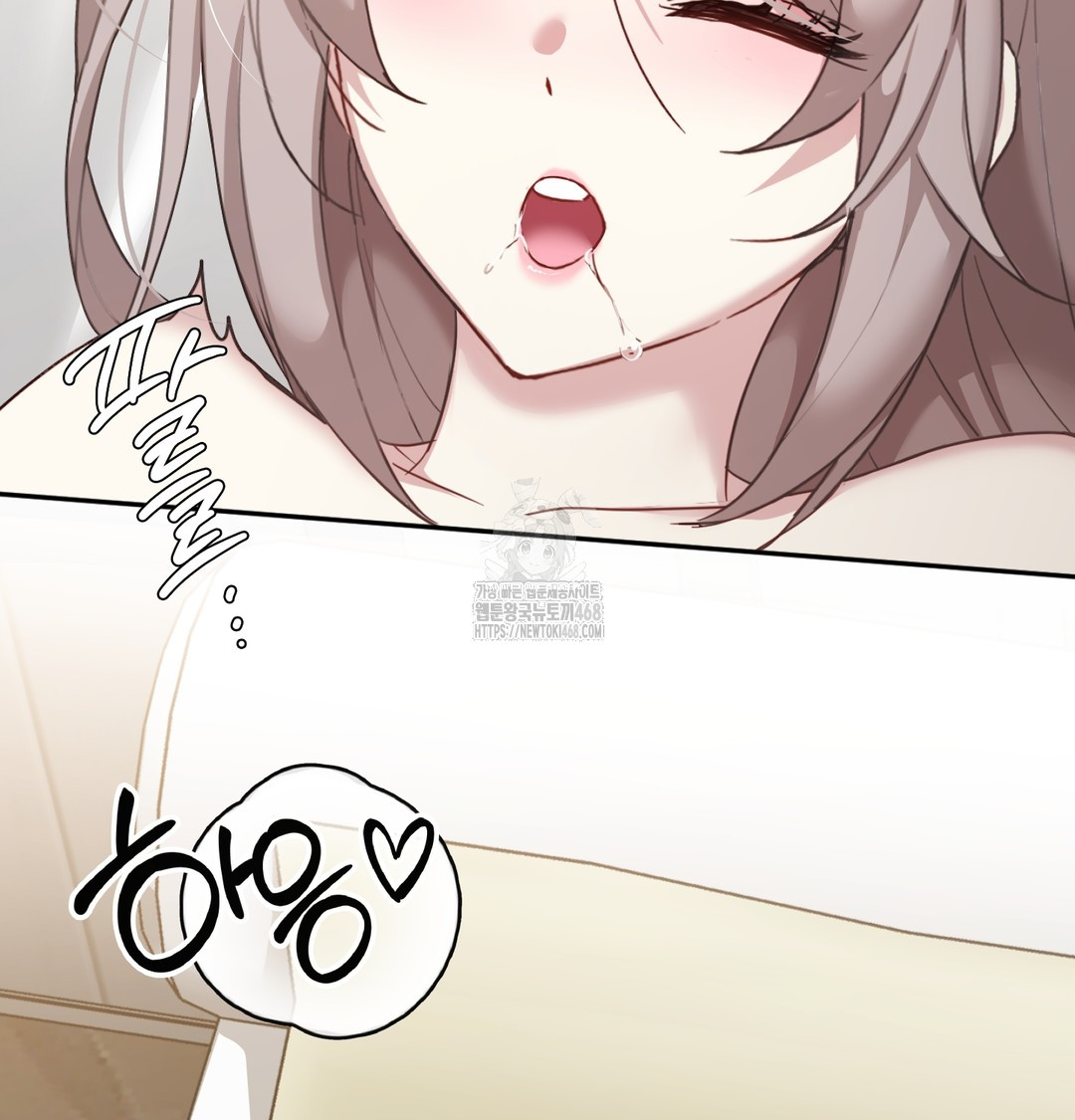 I Can’t Stand It, Sister-in-Law Raw Chapter 7 Page 107