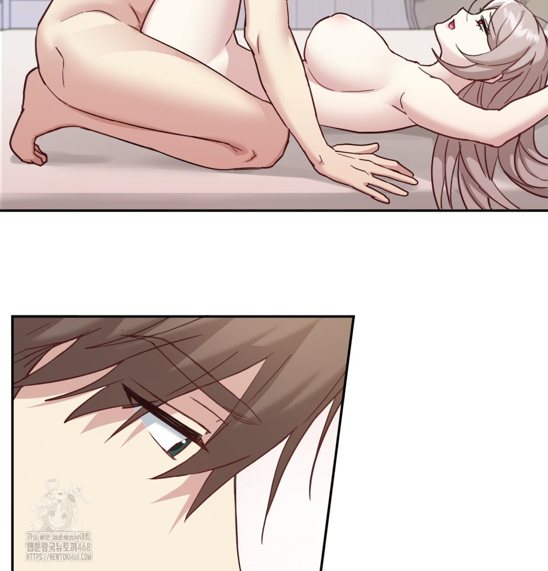 I Can’t Stand It, Sister-in-Law Raw Chapter 7 Page 126