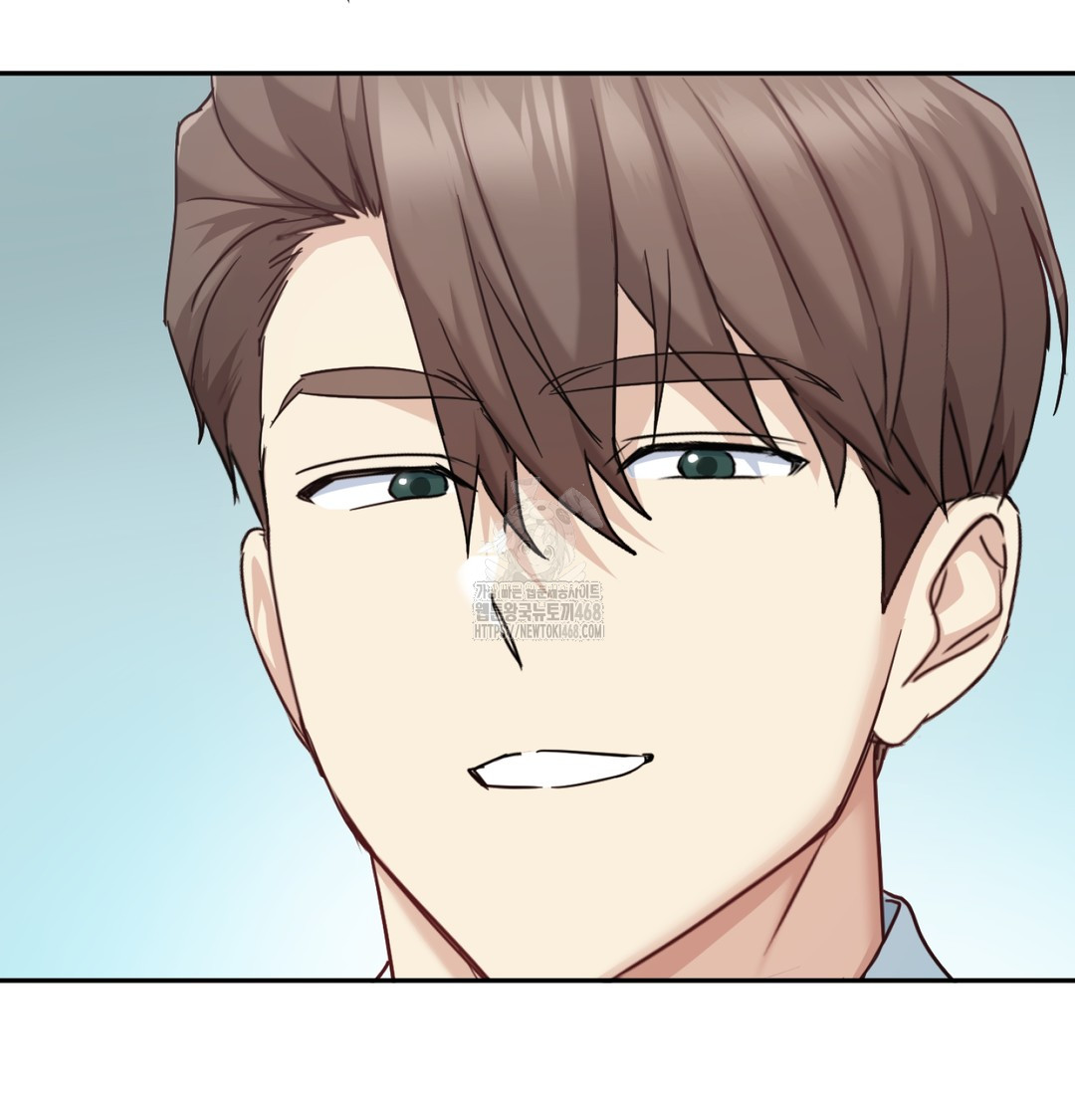 I Can’t Stand It, Sister-in-Law Raw Chapter 7 Page 14