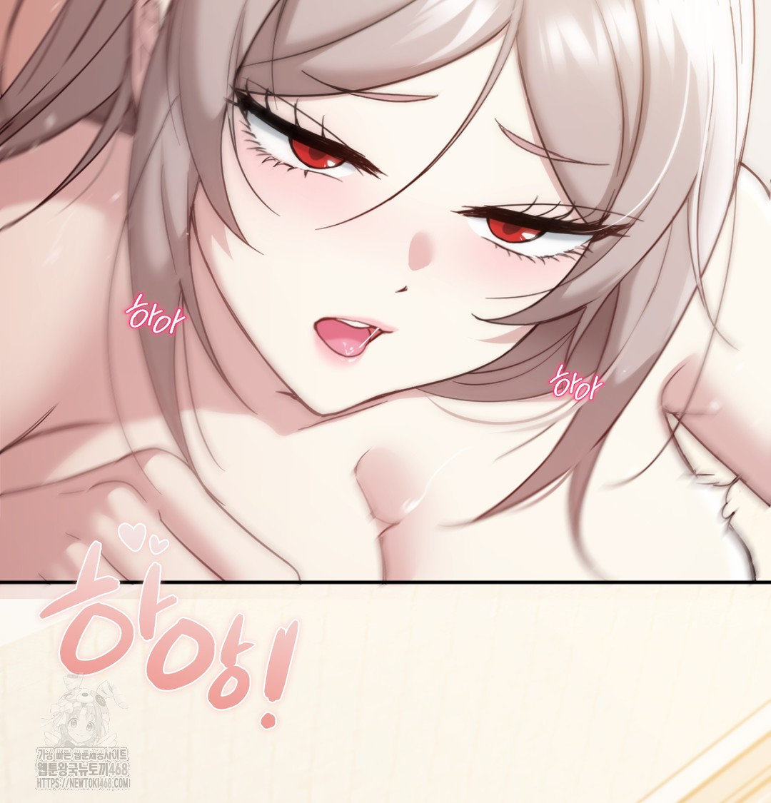 I Can’t Stand It, Sister-in-Law Raw Chapter 7 Page 140