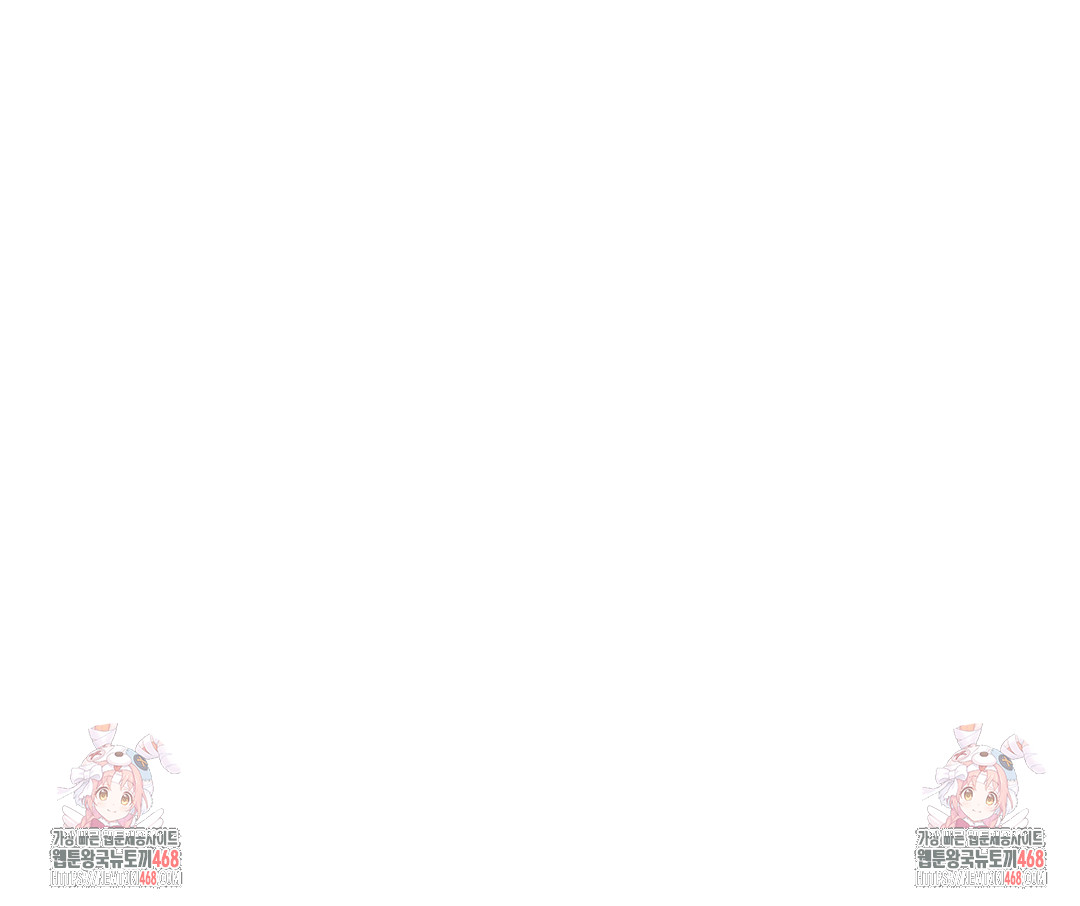 I Can’t Stand It, Sister-in-Law Raw Chapter 7 Page 147