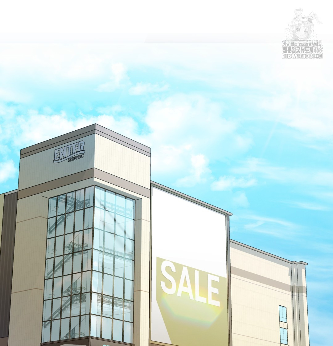 I Can’t Stand It, Sister-in-Law Raw Chapter 7 Page 25