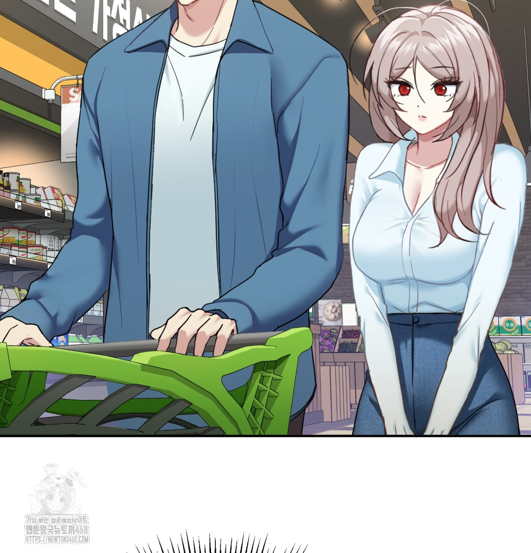 I Can’t Stand It, Sister-in-Law Raw Chapter 7 Page 27