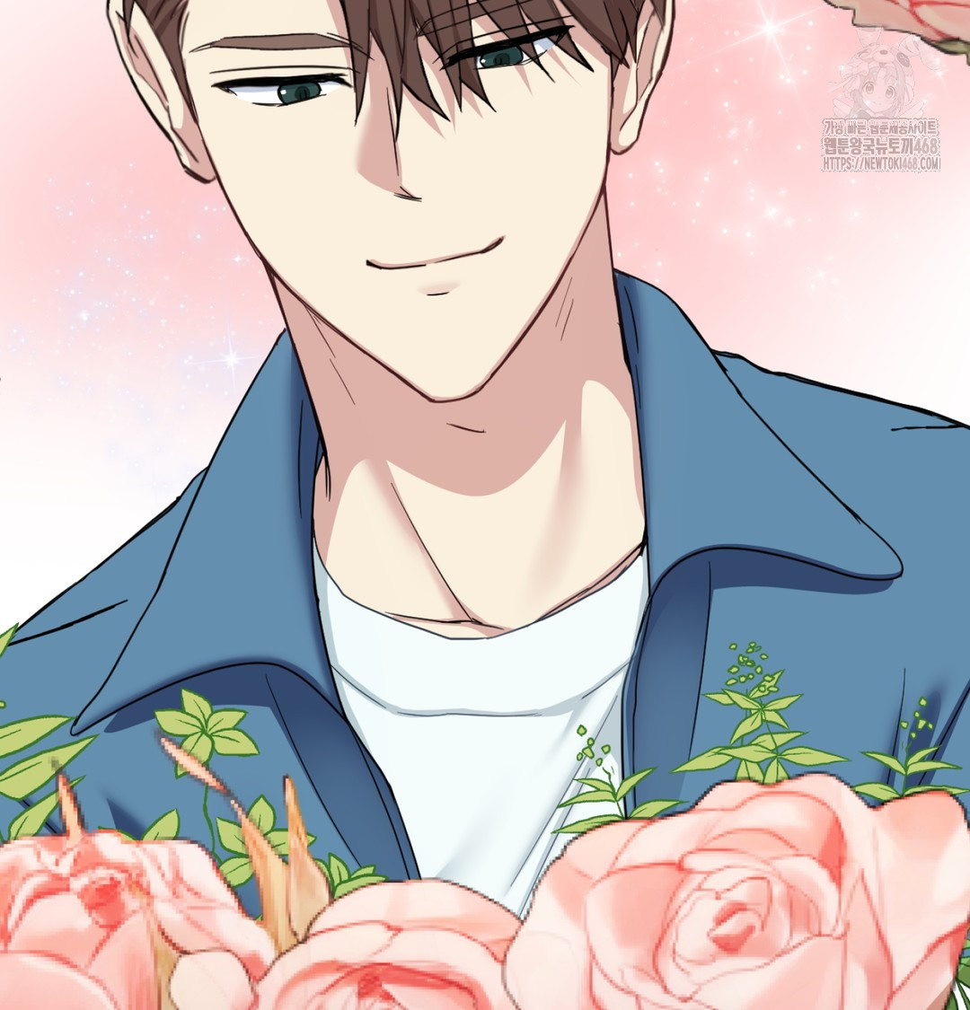 I Can’t Stand It, Sister-in-Law Raw Chapter 7 Page 33