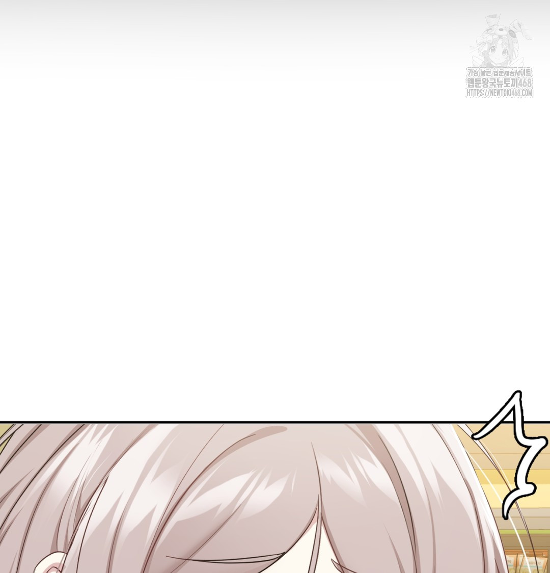 I Can’t Stand It, Sister-in-Law Raw Chapter 7 Page 37