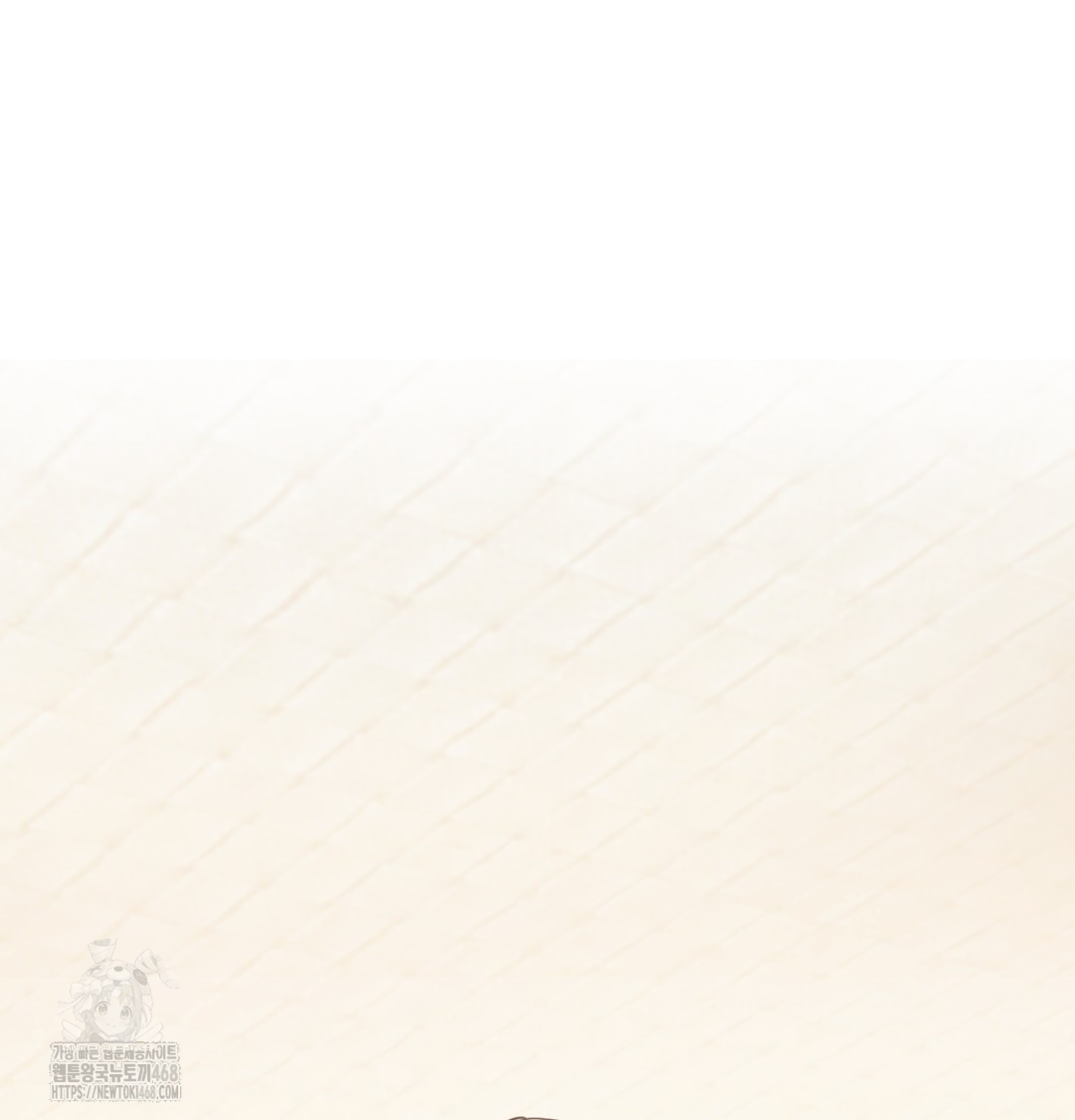 I Can’t Stand It, Sister-in-Law Raw Chapter 7 Page 44