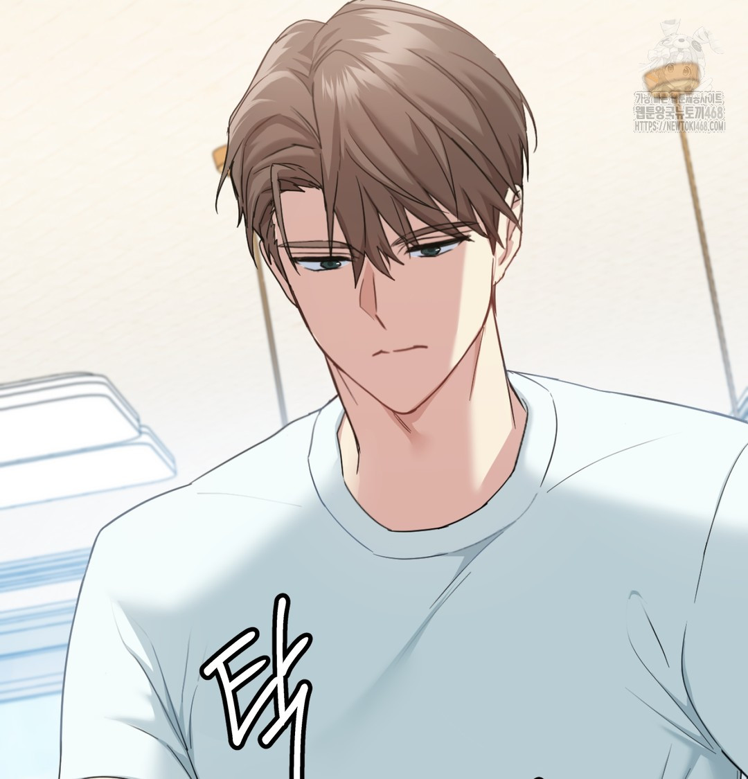 I Can’t Stand It, Sister-in-Law Raw Chapter 7 Page 45