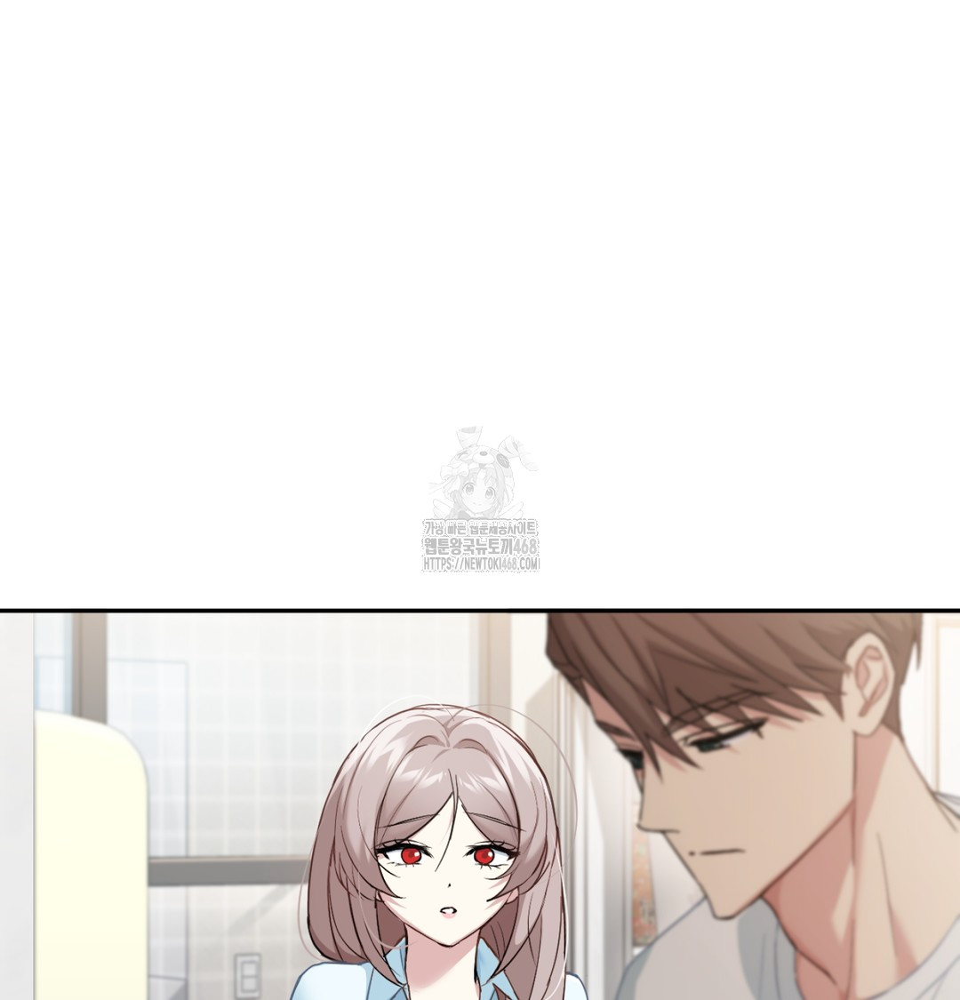 I Can’t Stand It, Sister-in-Law Raw Chapter 7 Page 47