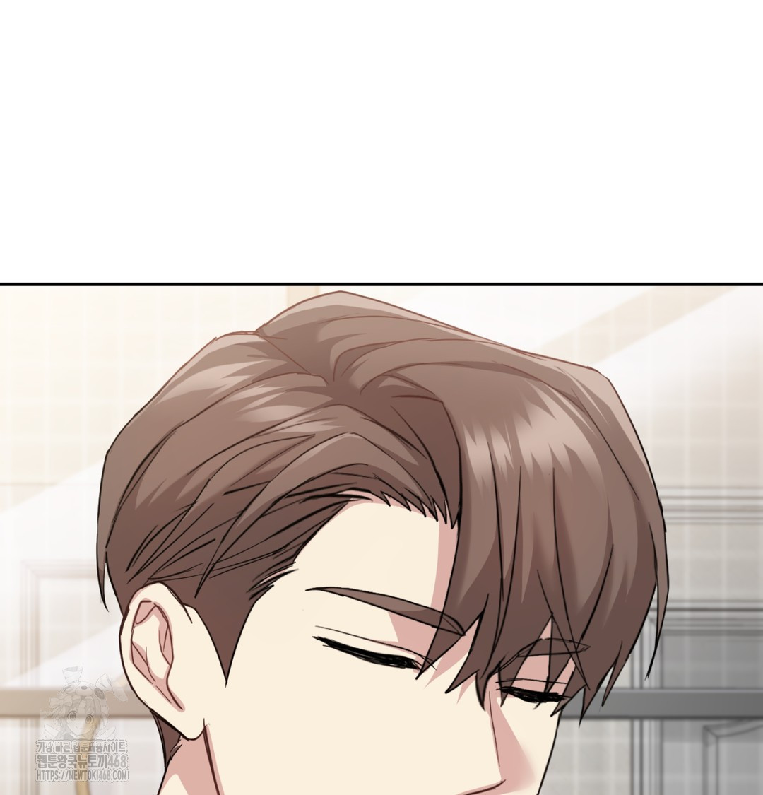 I Can’t Stand It, Sister-in-Law Raw Chapter 7 Page 49