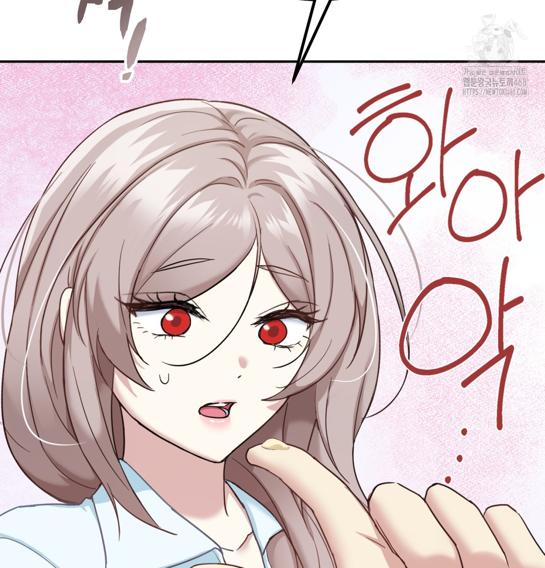 I Can’t Stand It, Sister-in-Law Raw Chapter 7 Page 55