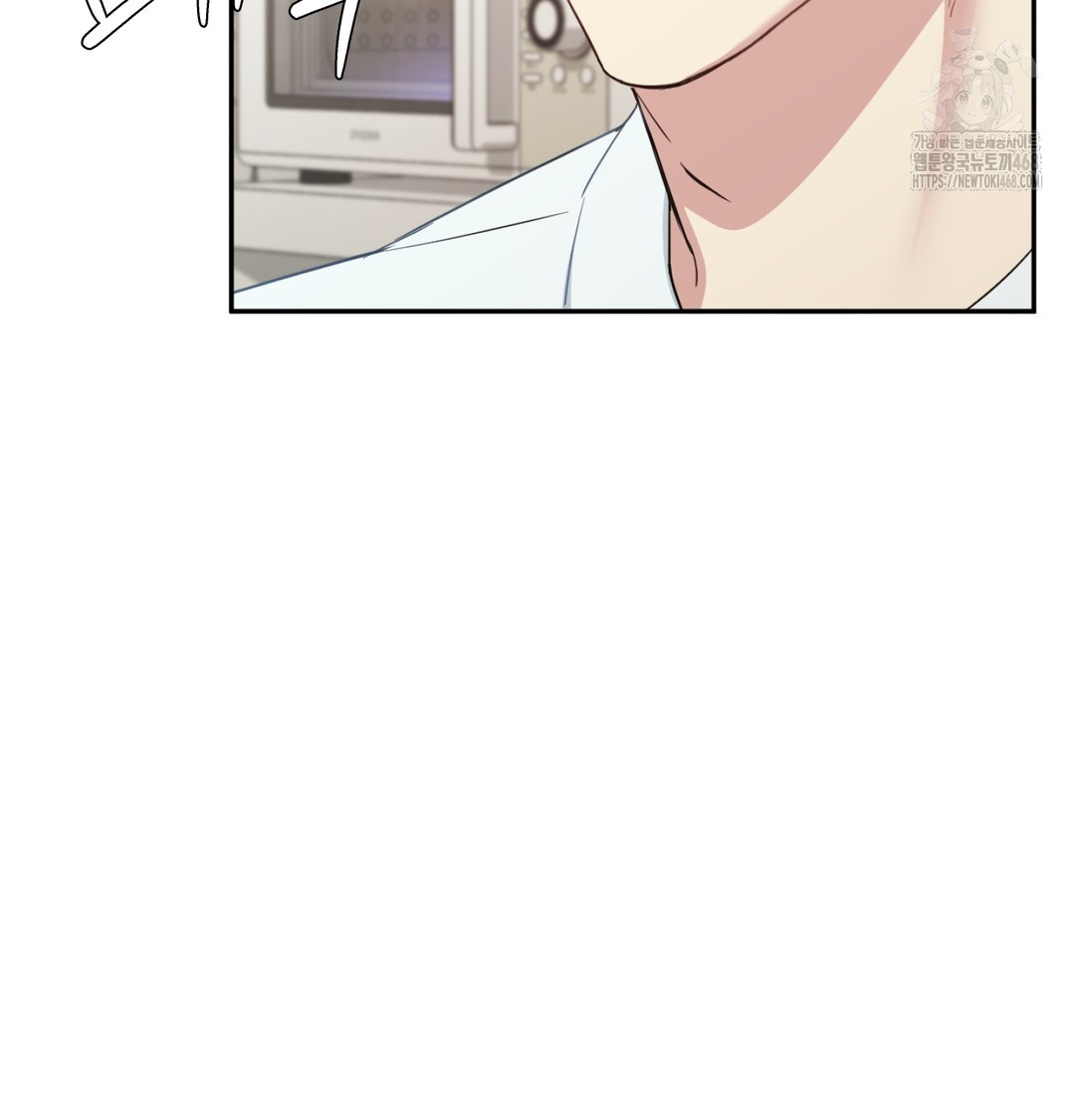 I Can’t Stand It, Sister-in-Law Raw Chapter 7 Page 58