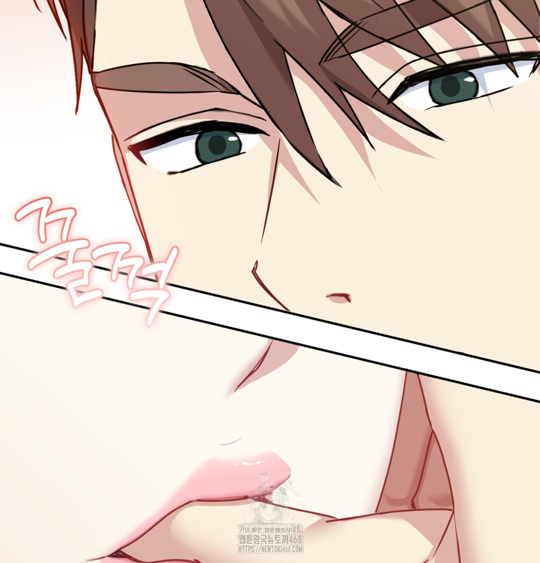 I Can’t Stand It, Sister-in-Law Raw Chapter 7 Page 61