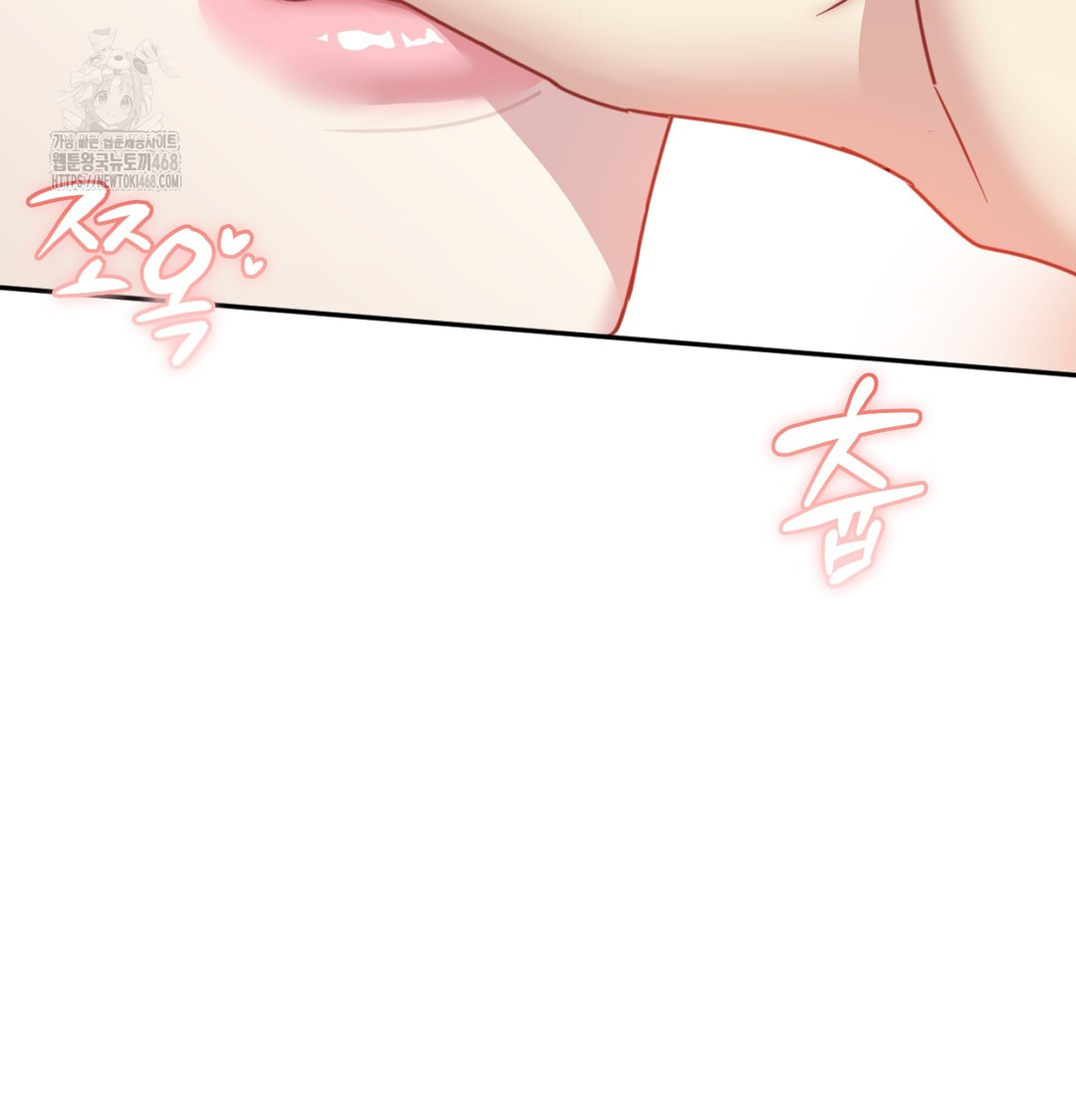 I Can’t Stand It, Sister-in-Law Raw Chapter 7 Page 62