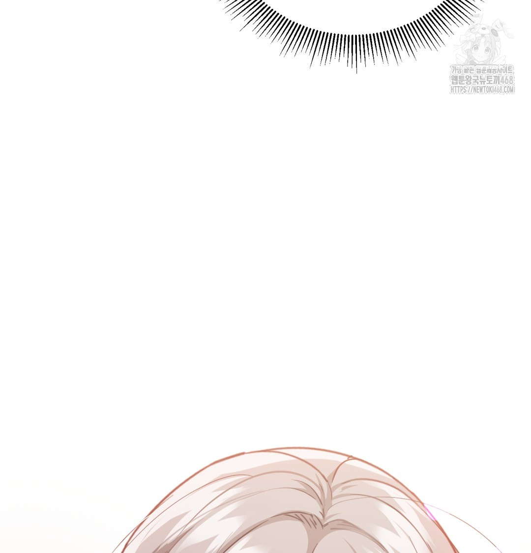 I Can’t Stand It, Sister-in-Law Raw Chapter 7 Page 65