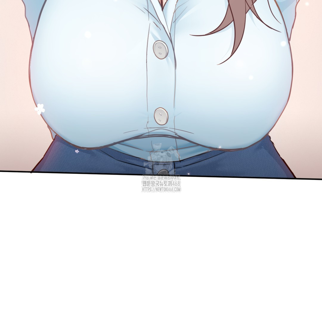 I Can’t Stand It, Sister-in-Law Raw Chapter 7 Page 67