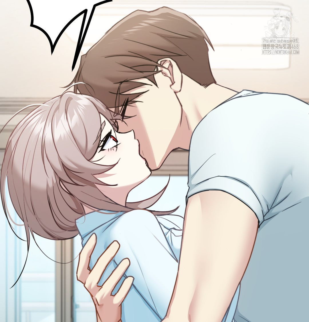 I Can’t Stand It, Sister-in-Law Raw Chapter 7 Page 69