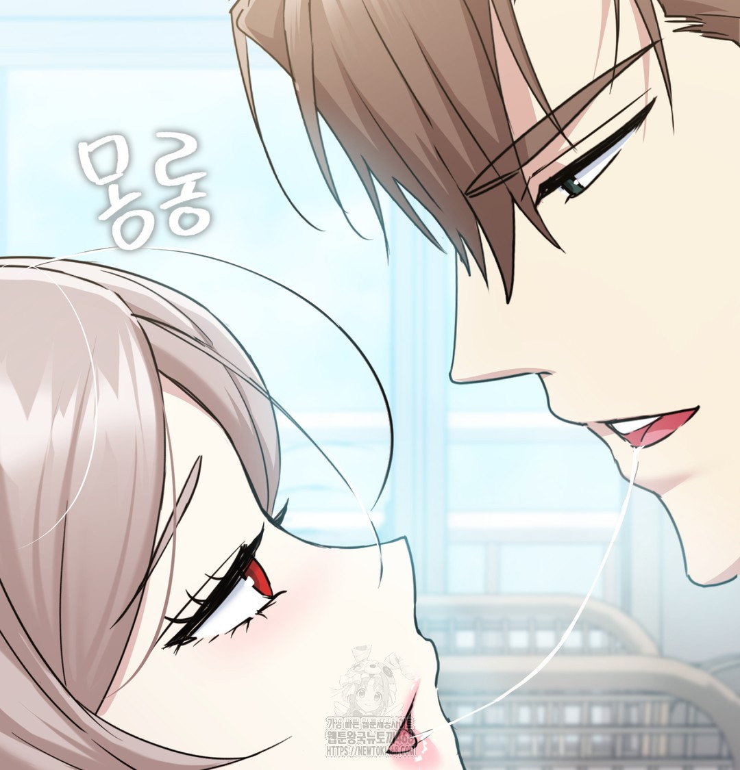 I Can’t Stand It, Sister-in-Law Raw Chapter 7 Page 72