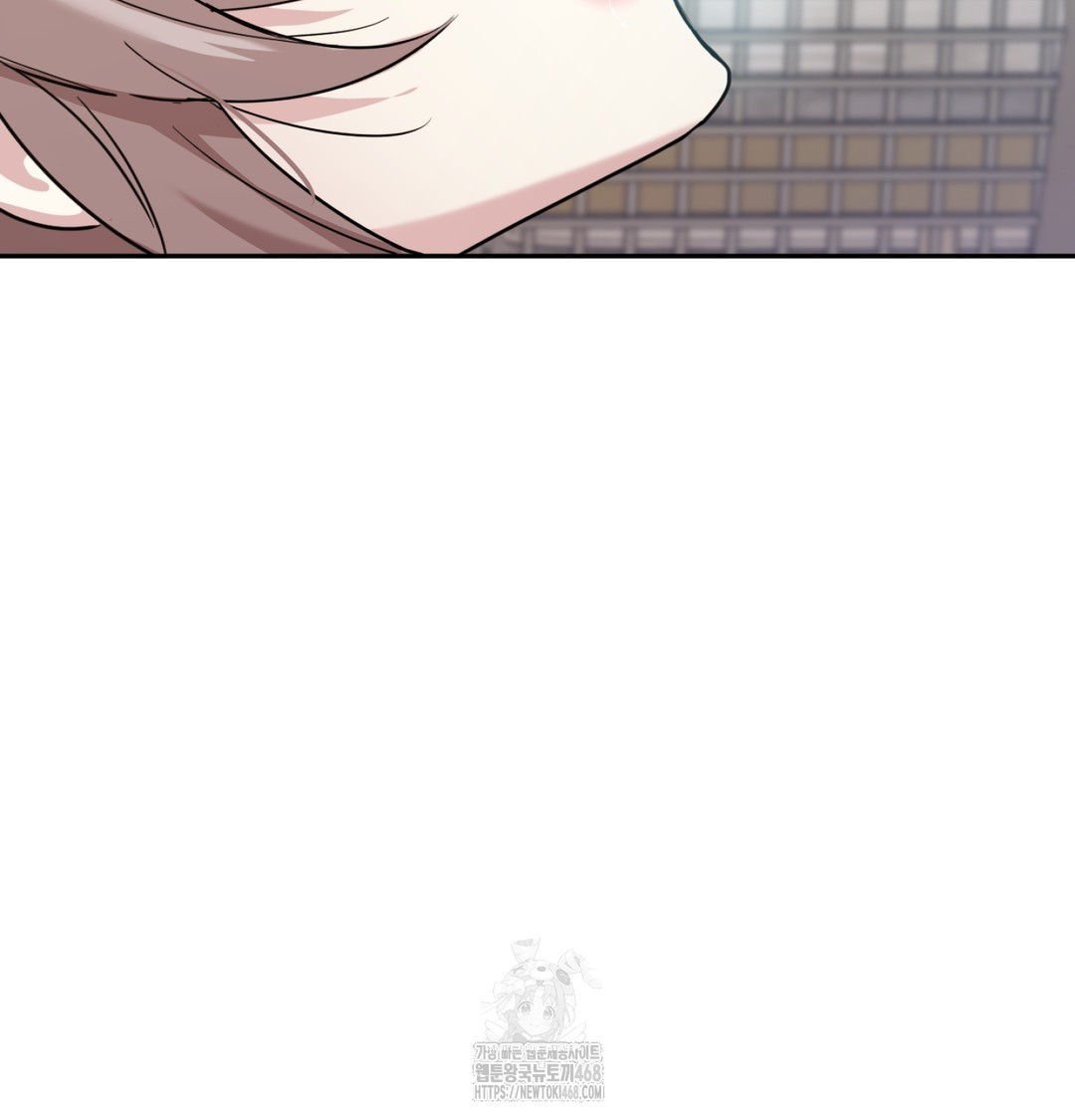 I Can’t Stand It, Sister-in-Law Raw Chapter 7 Page 73