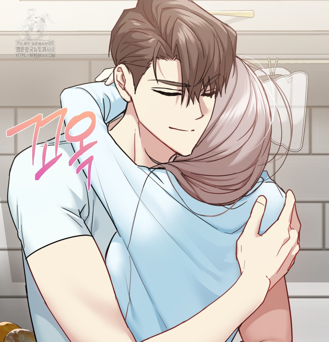 I Can’t Stand It, Sister-in-Law Raw Chapter 7 Page 75