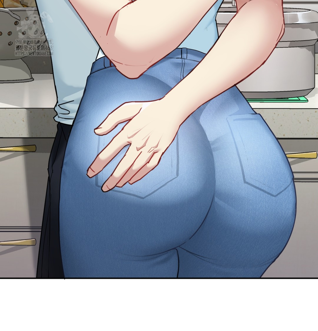 I Can’t Stand It, Sister-in-Law Raw Chapter 7 Page 76